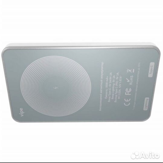 Внешний аккумулятор с беспроводной зарядкой
