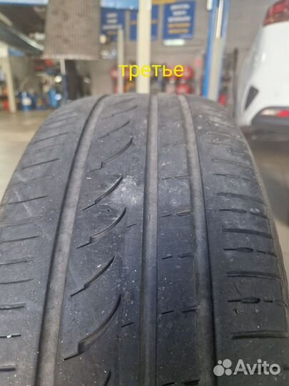 Formula Energy 205/55 R16 94