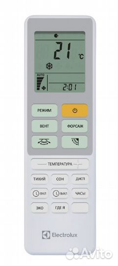 Сплит система Electrolux eacs/I-09HAL/N8