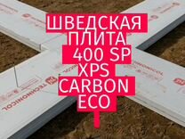 Xps carbon eco sp ушп 2360х580х100 l 4 плит 5 47 кв м