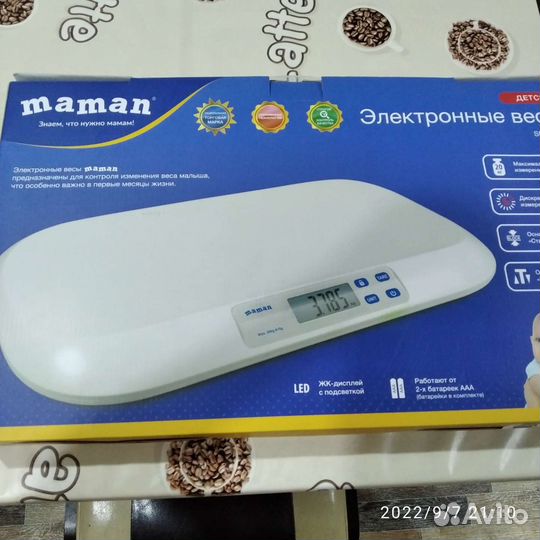 Детские электронные весы
