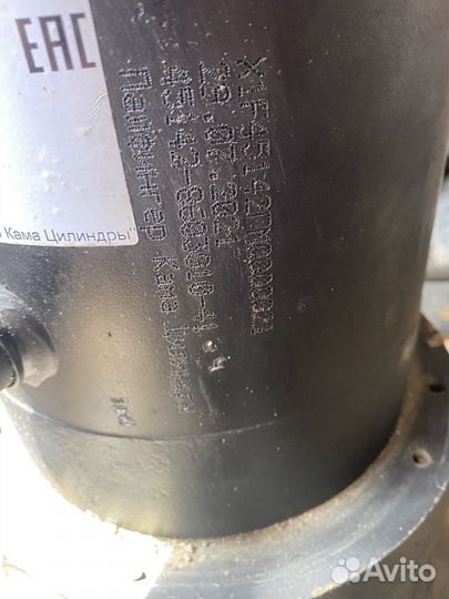 Гидроцилиндр