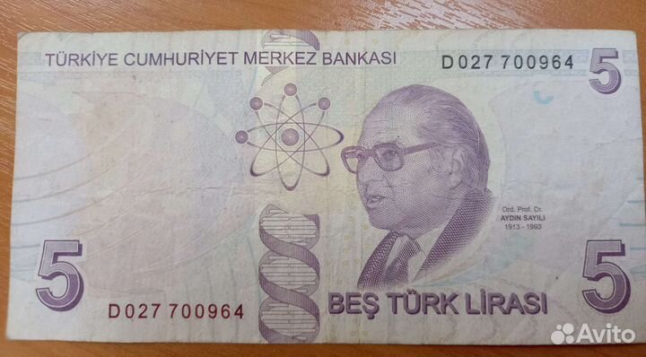 Продам счастливую монету