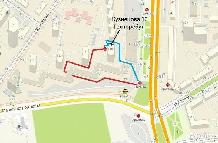 Монитор 22 дюймов широкоформатный