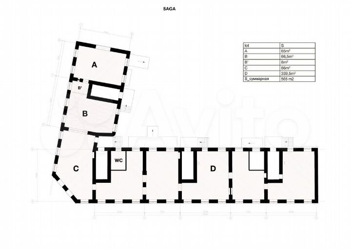 Сдам помещение общественного питания, 560 м²