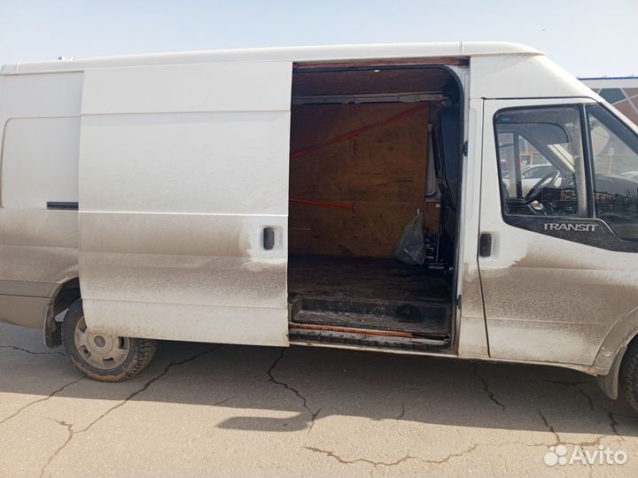 Грузоперевозки город Межгород мотоэвакуатор