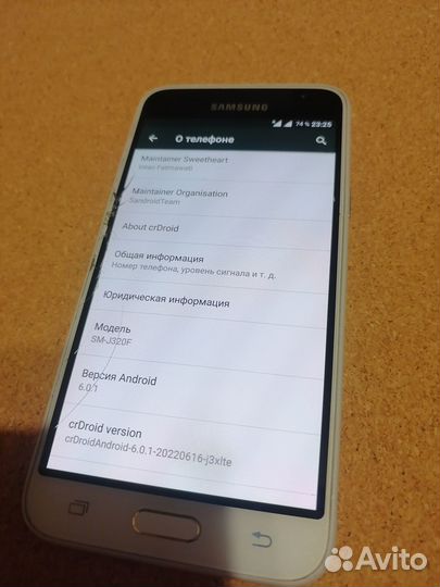 Samsung Galaxy J3 (2016) SM-J320F/DS, 8 ГБ