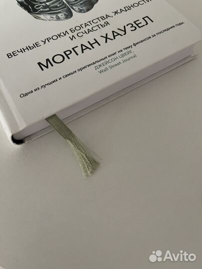 Книги нон-фикшн миф, Бомбора, Альпина