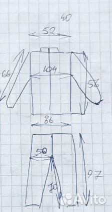 Мотокомбинезон кожаный