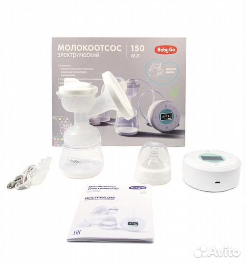 Молокоотсос электрический