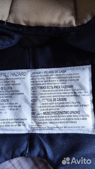 Рюкзак-кенгуру Inglesina