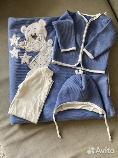 Комплект на выписку для мальчика май/июнь