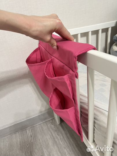 Кармашек на кроватку IKEA