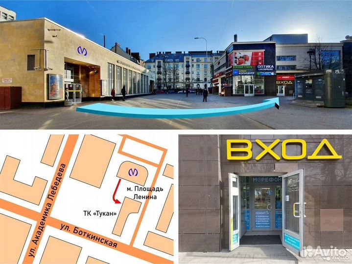 Кабель Hoco X59 USB/Type-C