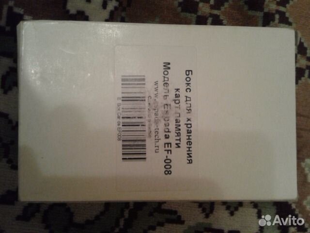 Футляр для хранения карт памяти Espada EF 008