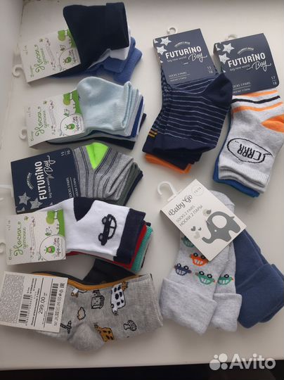 Носки детские 3 шт