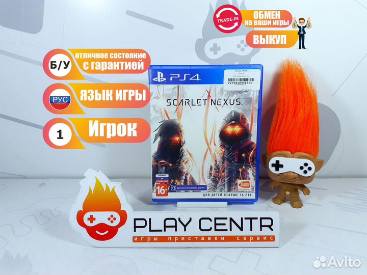 Диск для PS4 Scarlet Nexus б/у с гарантией