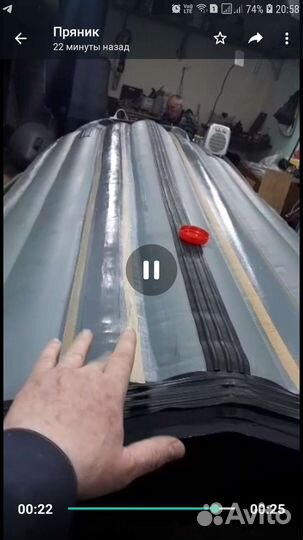 Ремонт и бронирование лодок пвх