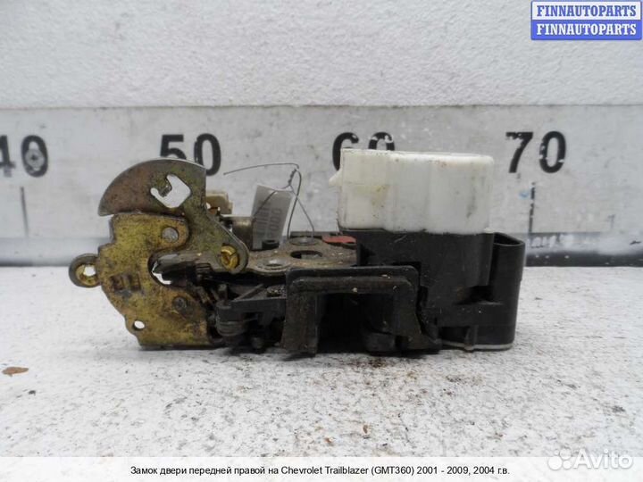 Замок двери перед/право Chevrolet Trailblazer I (GMT800), 2004 4.2 Бензин