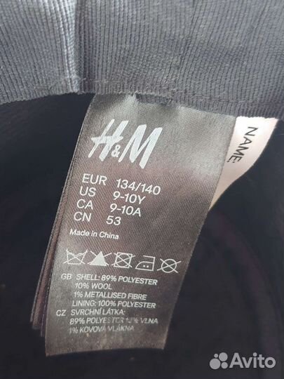 Шляпа hm на 9-10 лет бесплатно