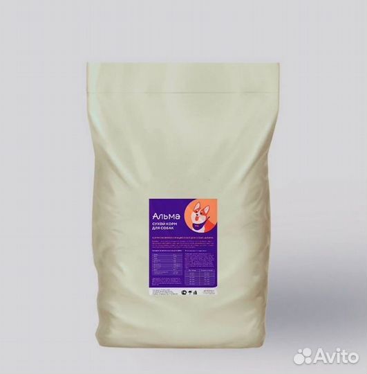 Сухой корм для собак 5 кг Альма