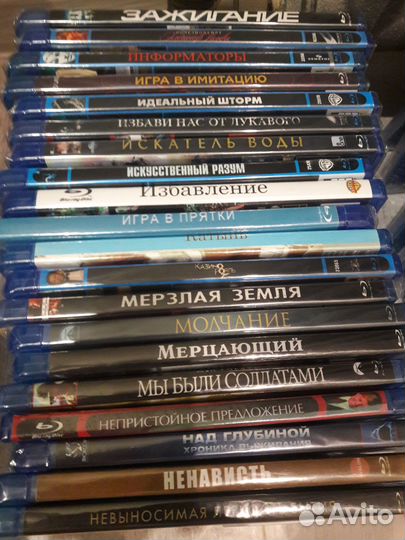 Blu ray фильмы. часть 2. запечатаны