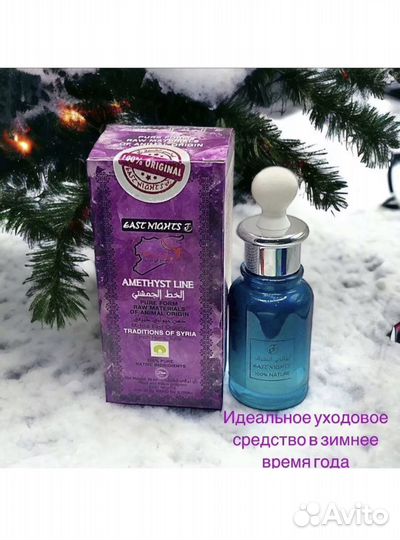 Жир крокодила