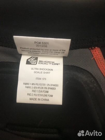 Хоккейное компрессионное белье