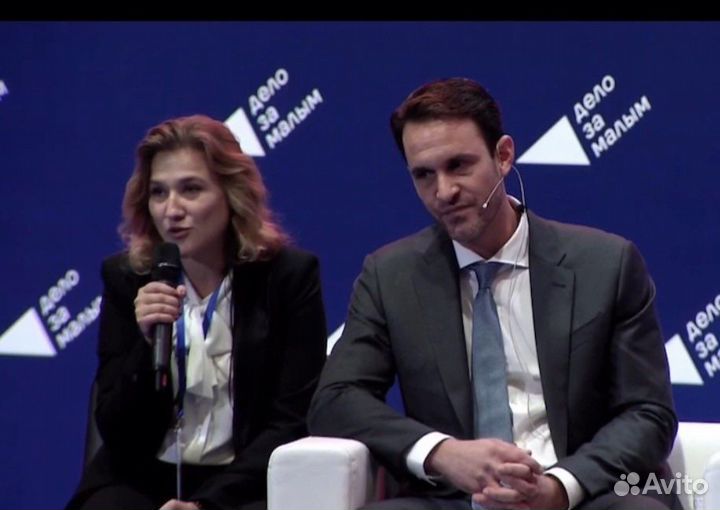 Синхронный перевод, английский язык