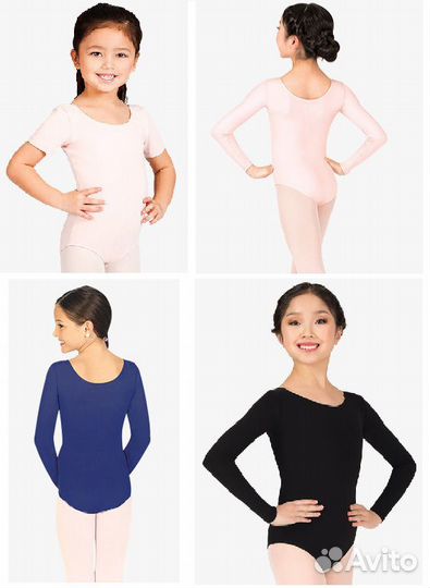 Купальники Capecio, Bloch гимнастика/танцы/балет