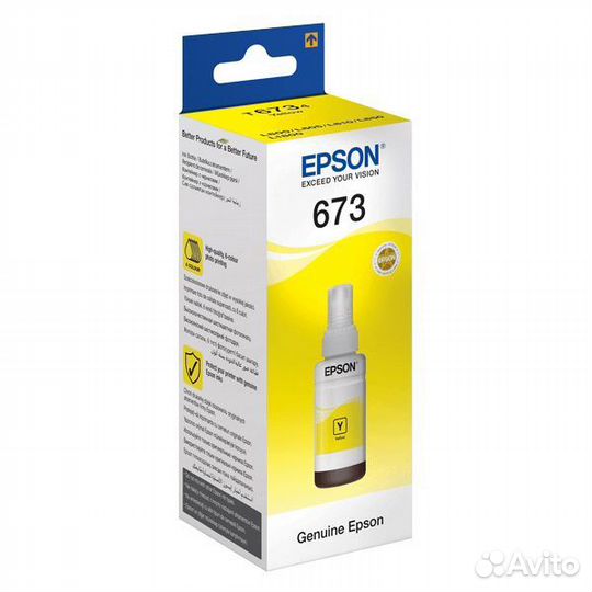 Чернила для заправки картриджа epson T6734 Yellow