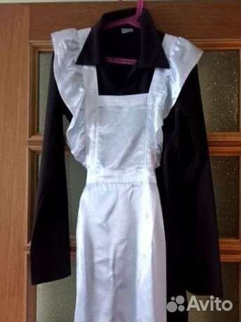 Школьнай форма