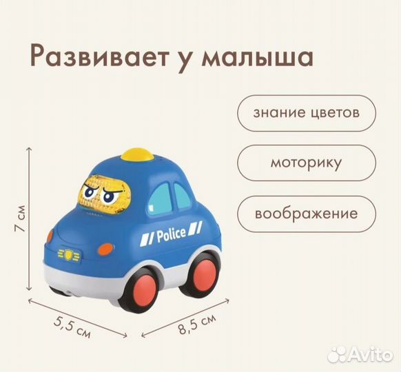 Набор машинок игрушка новая