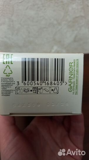 Краска для волос гарньер