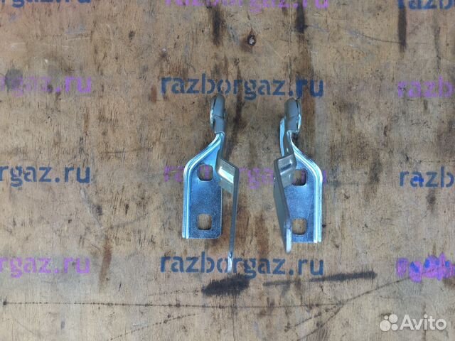 Петли капота комплект Газель Некст новые
