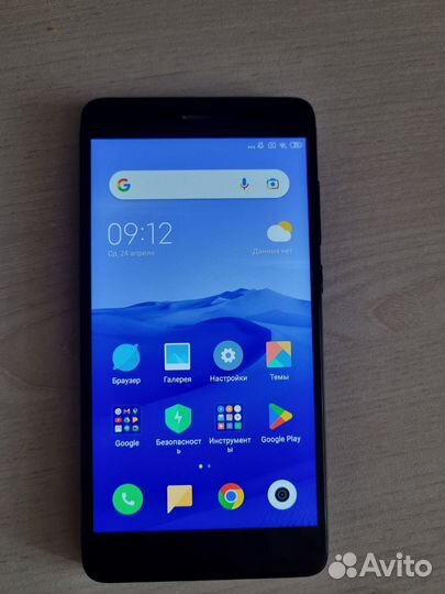 Xiaomi Redmi Note 4X, 3/16 ГБ