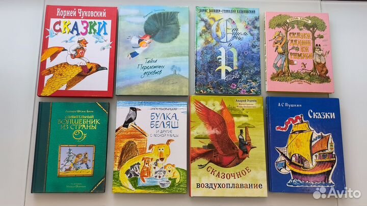 Детские книги новые 2007-2018гг. Сказки, стихи
