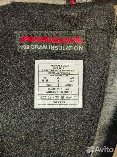 Сапоги женские зимние 36