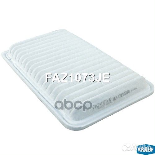 Фильтр воздушный FAZ1073JE Krauf