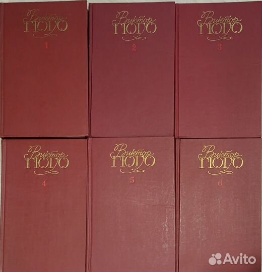 Художественная литература