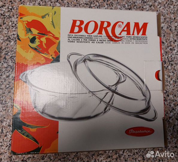 Стеклянная жаропрочная форма