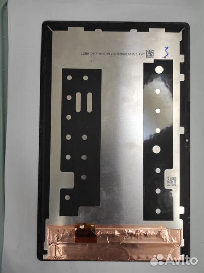 Дисплейный модуль для планшета