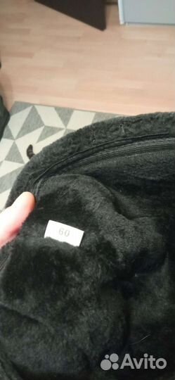 Шапка ушанка мужская 58 размер