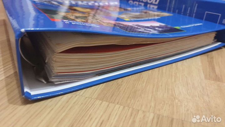 Энциклопедия 