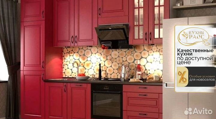 Кухни на заказ, мебель