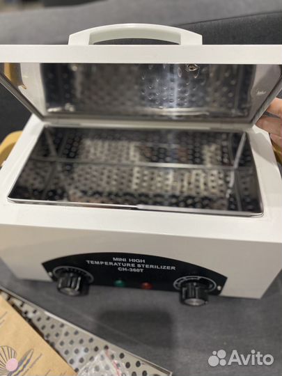Сухожар и Ванночка для стерилизации инструментов