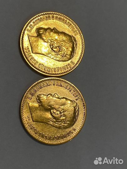Царские золотые монеты Николая 2, 5рублей
