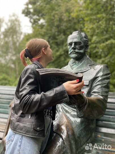 Репетитор по русскому и английскому языку