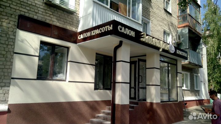 Наружная реклама/Плакаты/объемные буквы/полиграфия