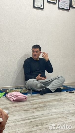 Телесно ориентированная терапия, психолог, коуч